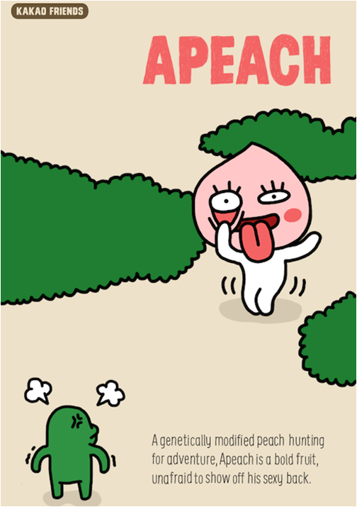 Kakao Friends Apeach