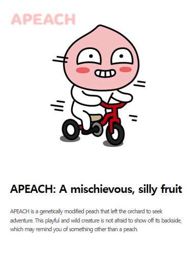 Kakao Friends Apeach