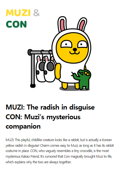 Kakao Friends Muzi and Con