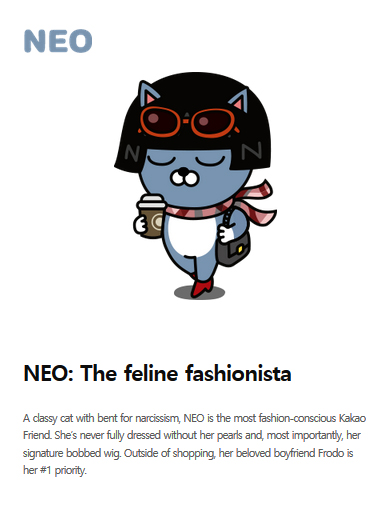 Kakao Friends Neo Bio