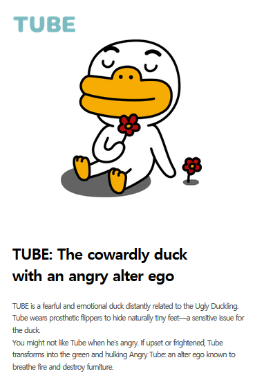 Kakao Friends Tube The cowardly duck with an angry altar ego