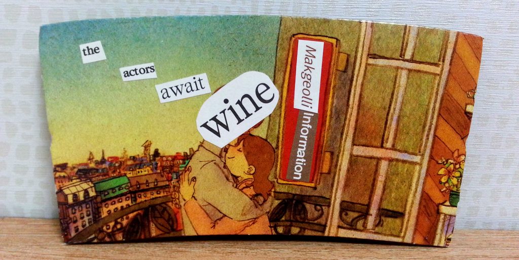 Kakao Friends Emoji Gongcha collab (3)