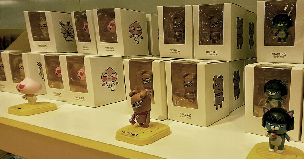 Kakao Friends emoji pop store air freshener