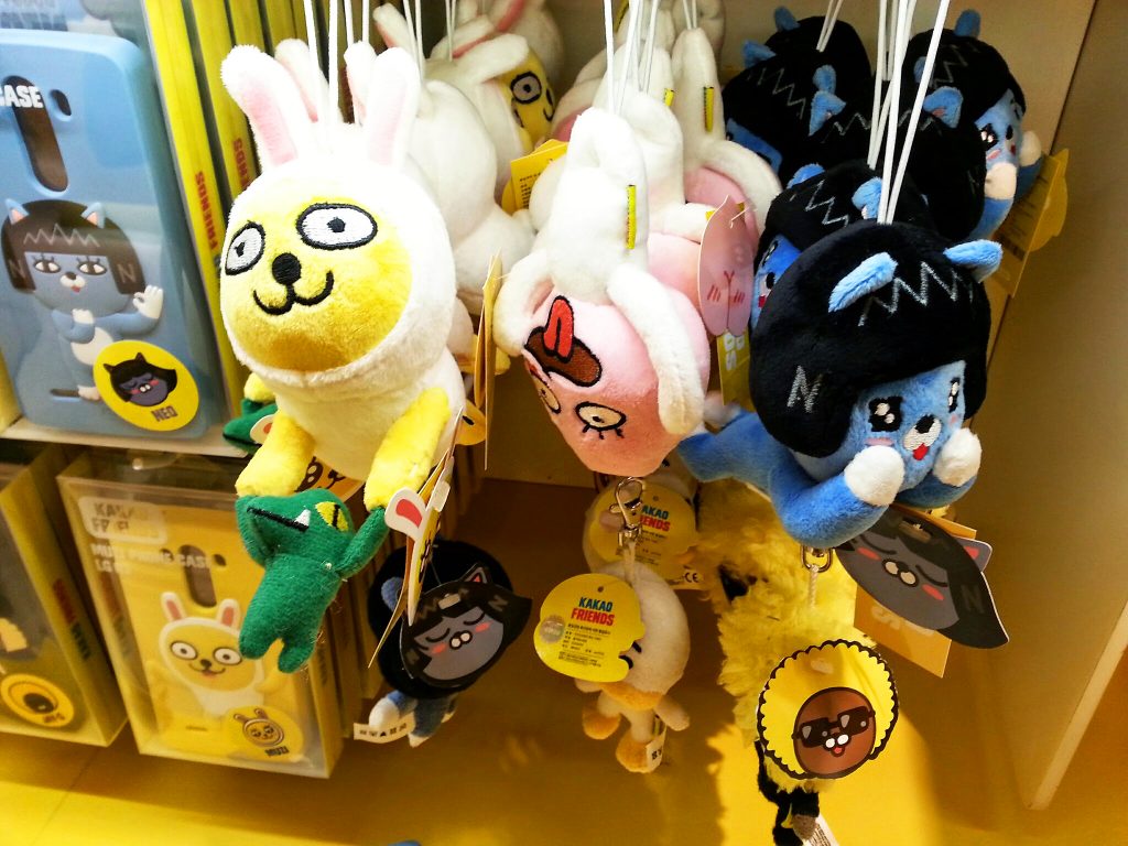 Kakao Friends emoji pop store plush keychains