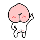 Kakao Friends Apeach showing off backside